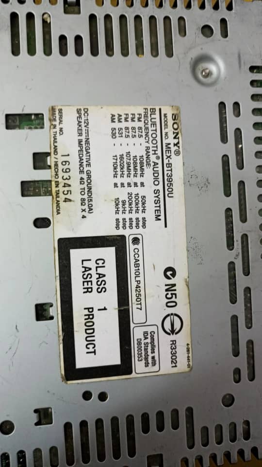 پخش سونی مدل MEX_BT3950u
