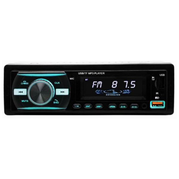 رادیو پخش خودرو 920 multifunction
