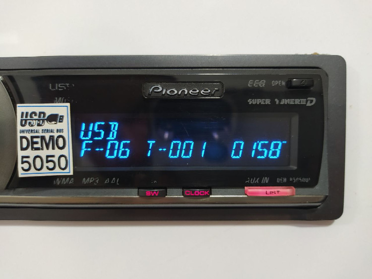پخش پایونیر مدل 5050ub