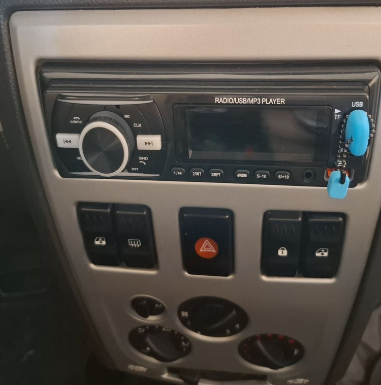 رادیو پخش خودرو 920 multifunction