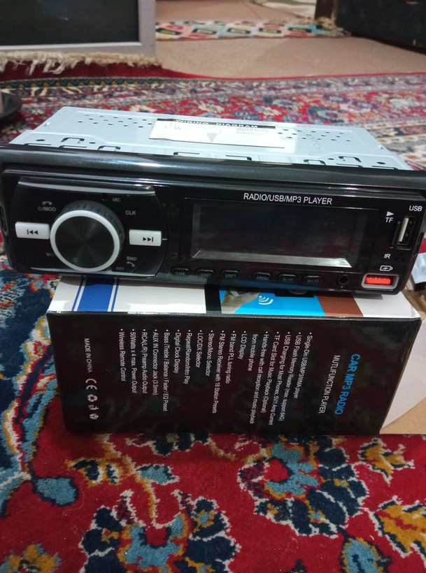 رادیو پخش خودرو 920 multifunction