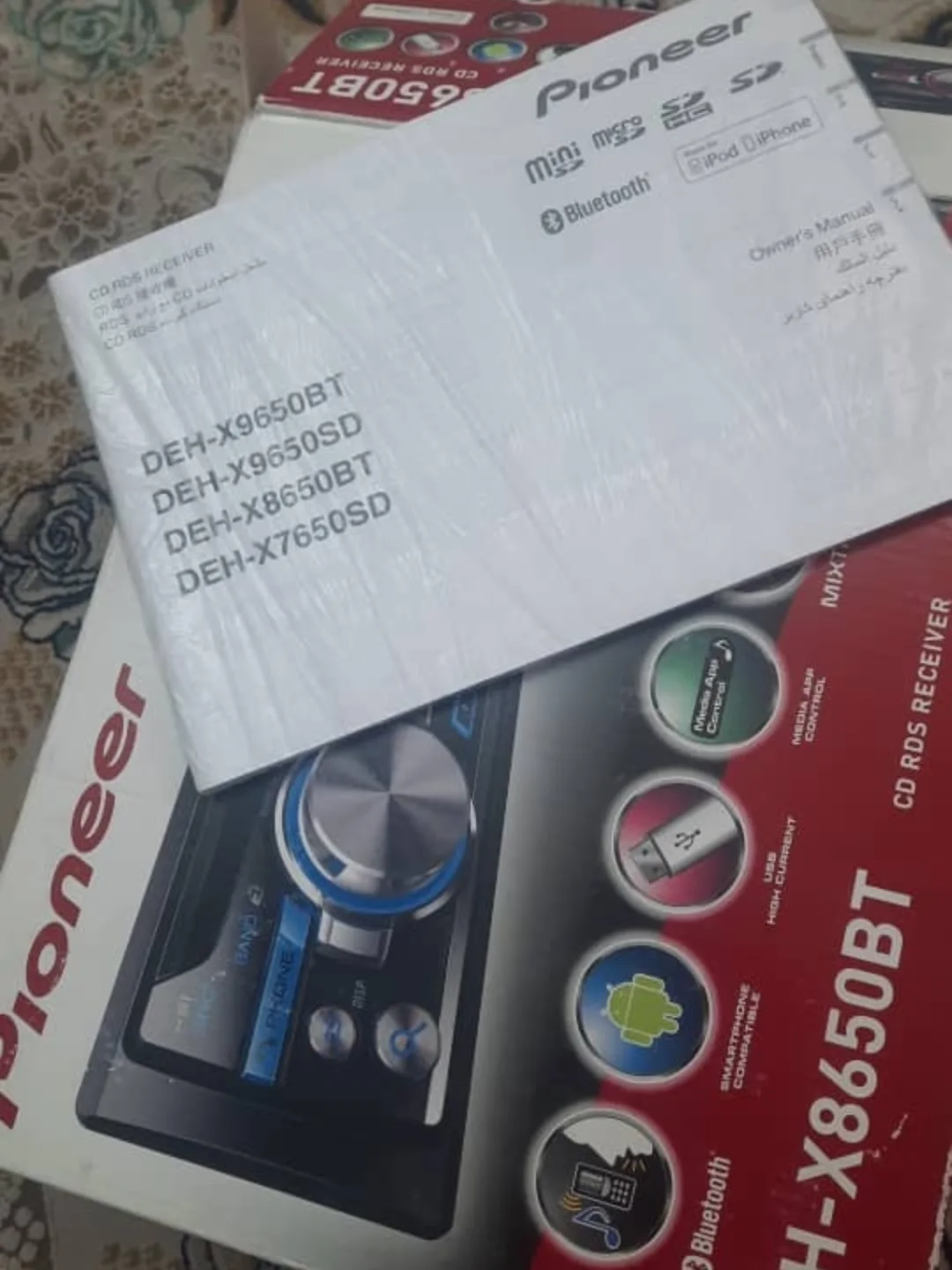 پخش پایونیر 8650bt