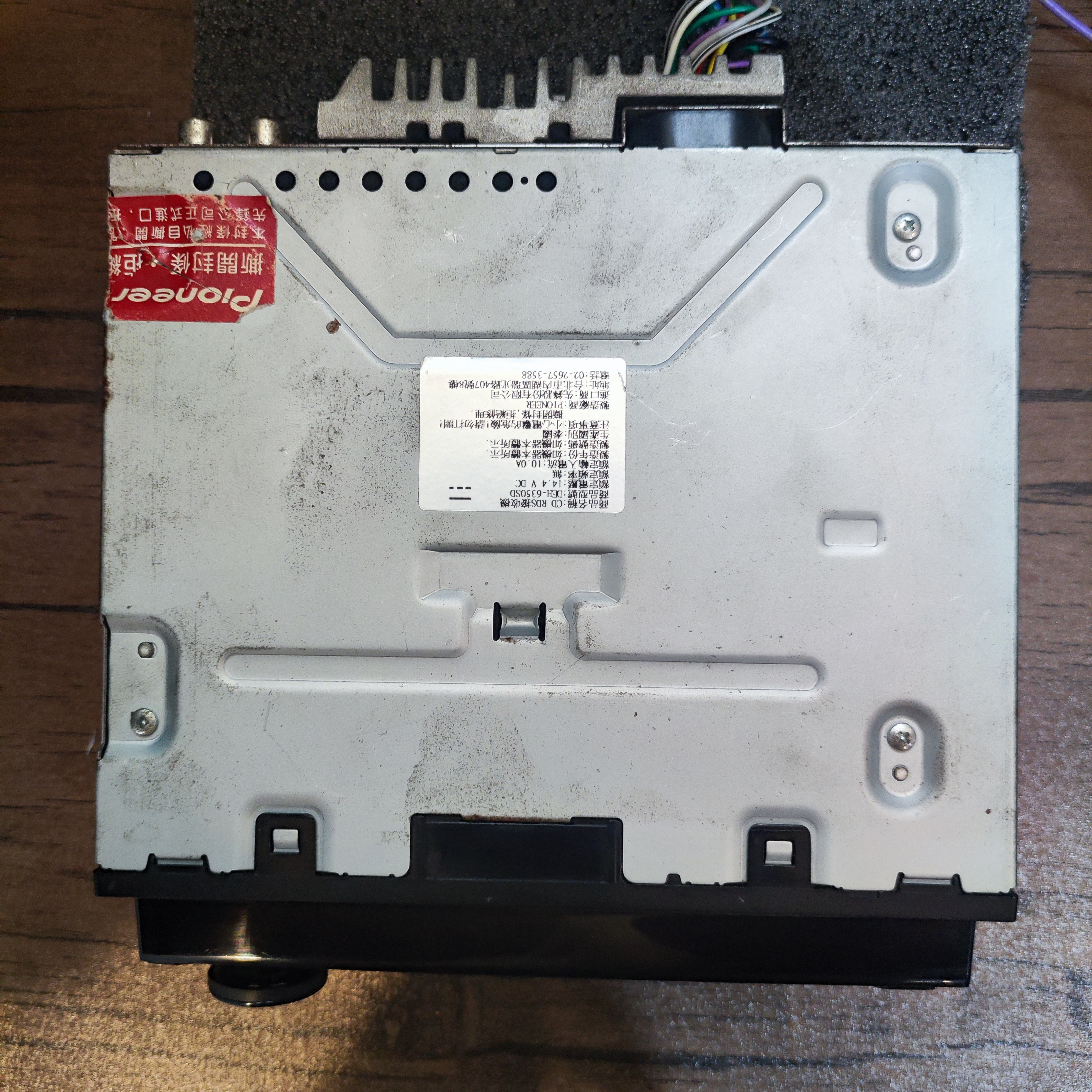 پخش 6350Sd پایونیر
